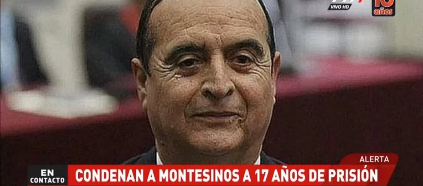 Κάθειρξη 17 ετών στον «Ρασπούτιν των Άνδεων» για την απαγωγή δημοσιογράφου